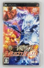 Dynasty Warriors Multi Raid - Japanese